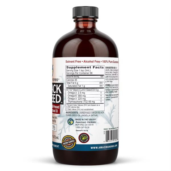EGYPTIAN Black Seed Oil 16oz bottle - Image 3